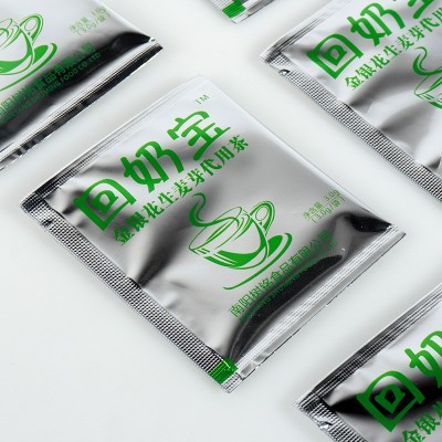 重庆 批发销售金银花生麦芽代用茶回奶宝图3