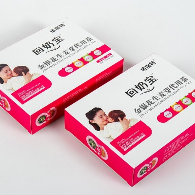 重庆 批发销售金银花生麦芽代用茶回奶宝图2