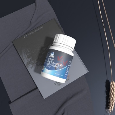 保健食品蓝帽认证 玫瑰味钙维生素D3维生素K2咀嚼片 O EM直播代发图2