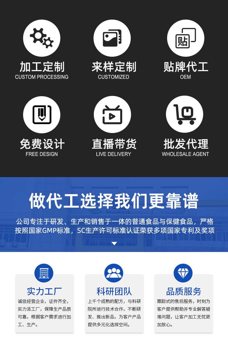 详情_02