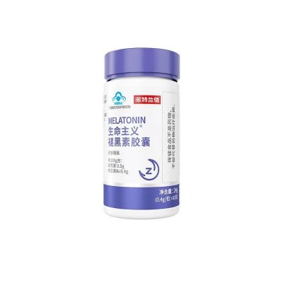 诺特兰德退褪黑素安瓶神改善睡眠助力睡眠维生素B6非失非软糖片图5