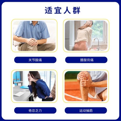 白云山采芝林鲨鱼软骨维生素D钙片高钙加vb维生素d代发厂家代加工图3