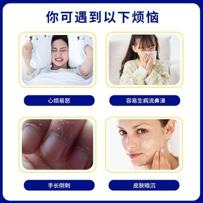 瑞万年北京同仁堂维生素C含片补充VC甜橙味维c高含量现货厂家代发图2