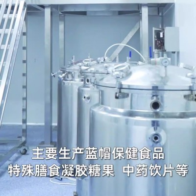 佳洪左匹克隆晚安褪黑素胶囊睡眠片正品维生素b6软胶囊保健 品批发图2