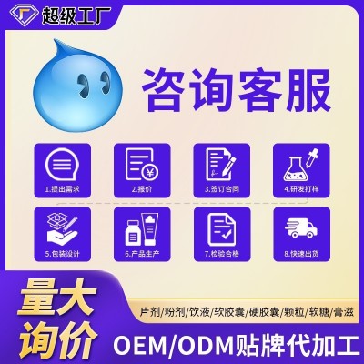 锌硒片b族维生素复合维生素生物素补锌补硒特殊膳食60粒运动 营养图2