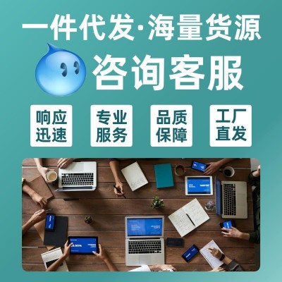 益战鹿鞭鹿肾片压片糖果男性滋补食品源头工厂家现货批发一件代发图4