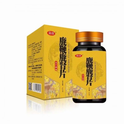 益战鹿鞭鹿肾片压片糖果男性滋补食品源头工厂家现货批发一件代发图5