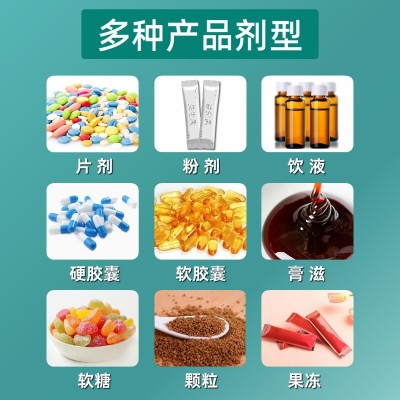 益战鹿鞭鹿肾片压片糖果男性滋补食品源头工厂家现货批发一件代发图3