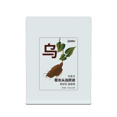 头疗汤药包草本头汤原液头浴洗头包茶麸侧柏叶产后熏蒸三道汤批发图5