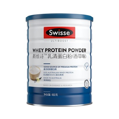 澳洲sw斯维诗乳清蛋白质粉450g香草味营养粉健身增肌全家服用代发图5