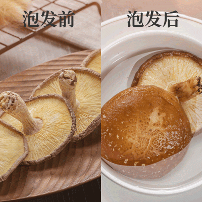 庆元香菇 带脚香信菇 外贸菇 散装批发煲汤餐饮基地供货量大可谈图3