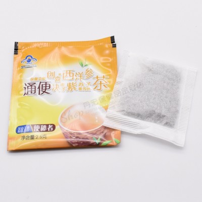 创喜牌西洋参决明子茶便秘者通便茶紫苏子番泻叶泡茶包樱花老包装图3