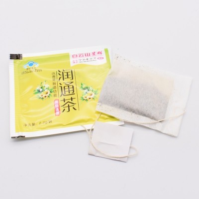 白云山星群润通茶20袋 润肠通便改善胃肠道常润茶便秘宿便男女士图3