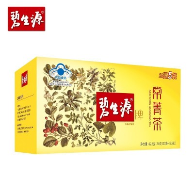 碧生/源常润茶常菁茶减肥润肠通宿便秘大肚子袋泡茶25袋/盒图3