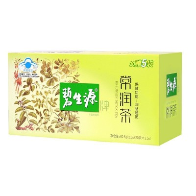 碧生/源常润茶常菁茶减肥润肠通宿便秘大肚子袋泡茶25袋/盒图4