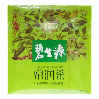 碧生/源常润茶清源茶润肠通便秘清肠垢清理肠道大盒2.5g*40袋图4