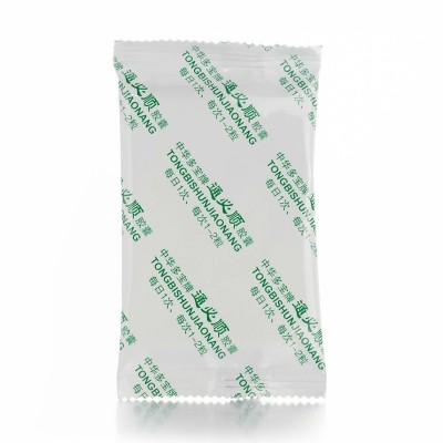 中华多宝牌通必顺胶囊润肠通便 10.8g(0.45g/粒*12粒/小盒*2小盒)图2