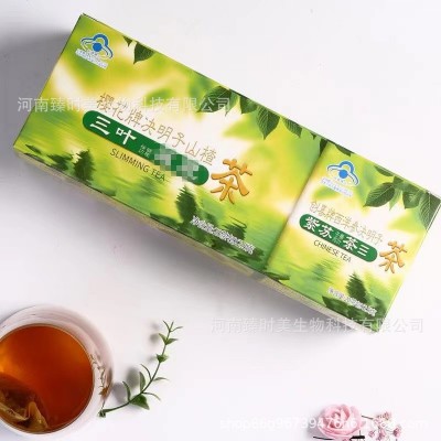 一件代发樱花五行茶润肠通便清肠茶通便茶排便秘者清肠茶袋泡茶图2