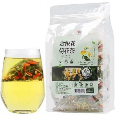 真材实料】金银花菊花茶清去解枸杞降下花草茶热排胎菊凉图2