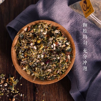 华佗拾遗 十九味汉方逍热 湿热体质茶 金银花栀子菊花茶 20包*6克图3