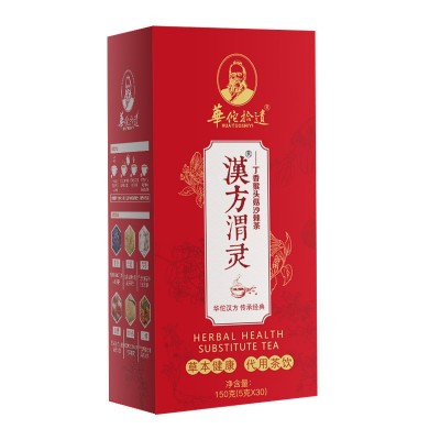 华佗拾遗 汉方渭灵茶丁香猴头菇沙棘茶 30包x5克 贴牌代工 代发图5