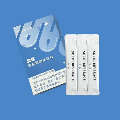 复合活性益生菌固体饮料成人肠胃健康促排益生菌冲泡饮品现货批发图3