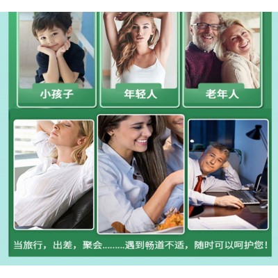 益生菌冻干粉 儿童成人固体饮料贴牌代工 复合活性益生元原粉oem图3
