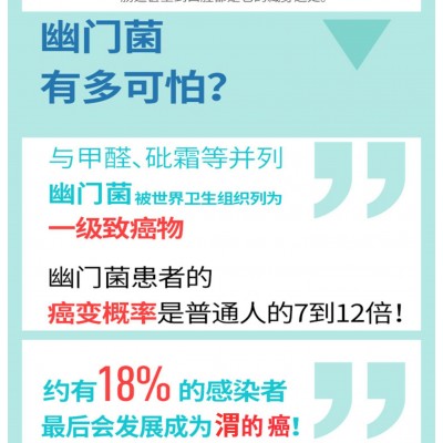 益生菌冻干粉 儿童成人固体饮料贴牌代工 复合活性益生元原粉oem图2