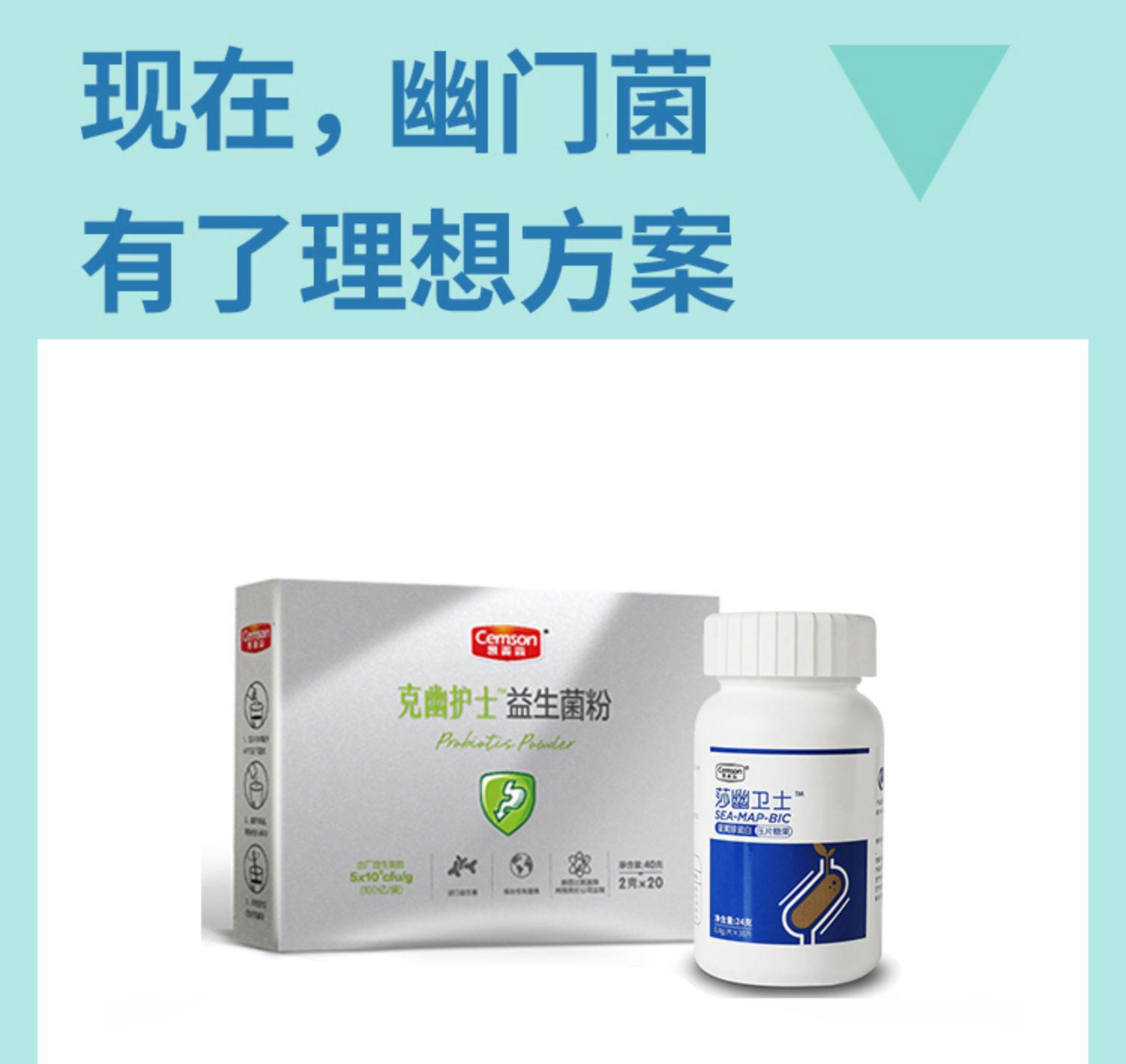 图片_8 拷贝.jpg