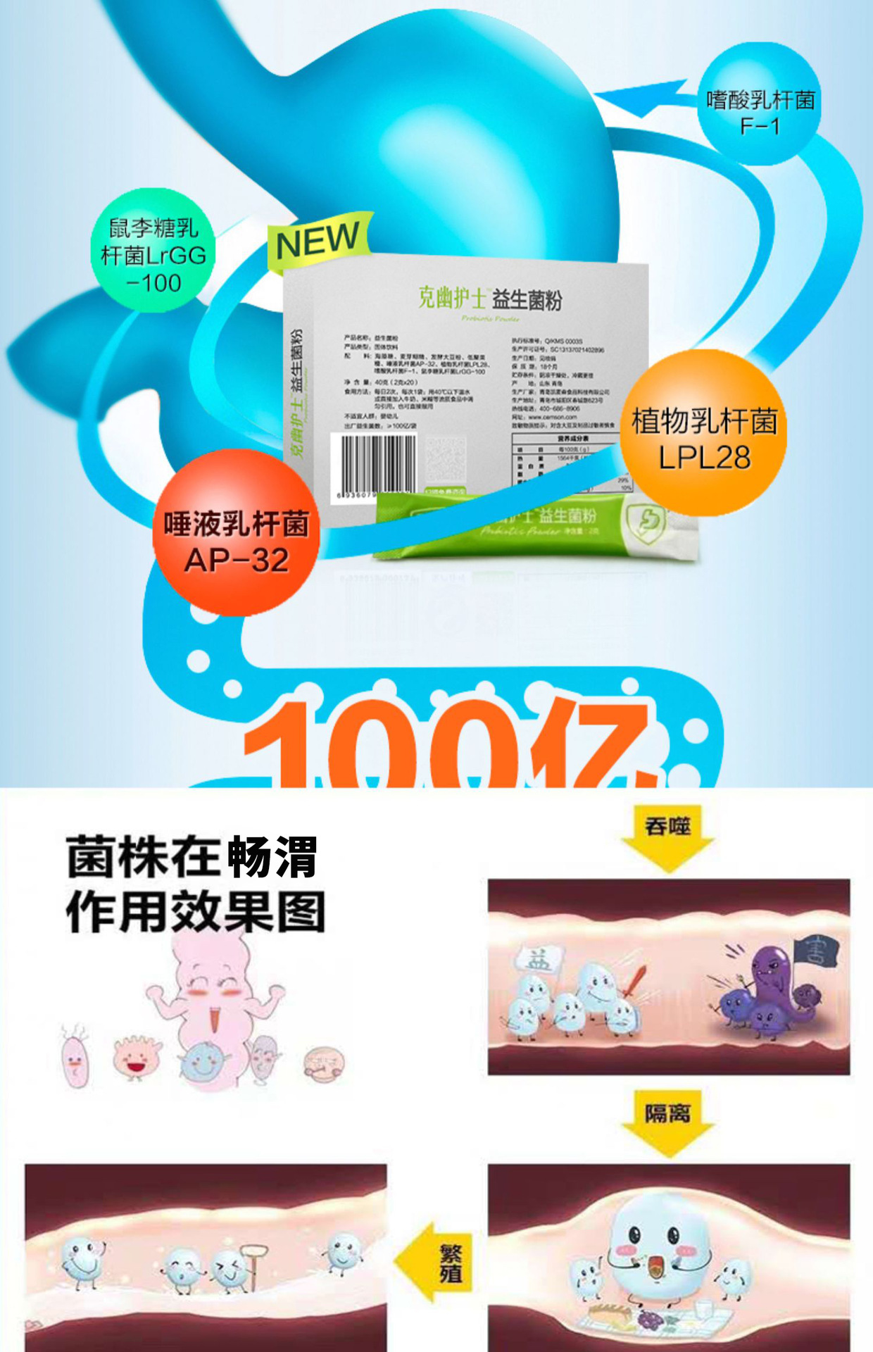 图片_6 拷贝.jpg