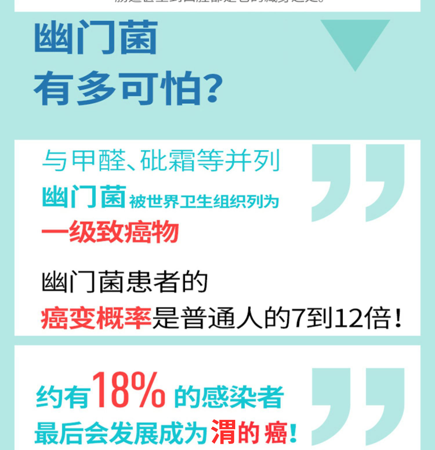 图片_11 拷贝.jpg