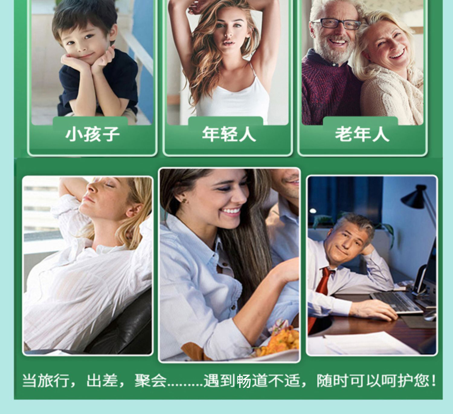 图片_15 拷贝.jpg