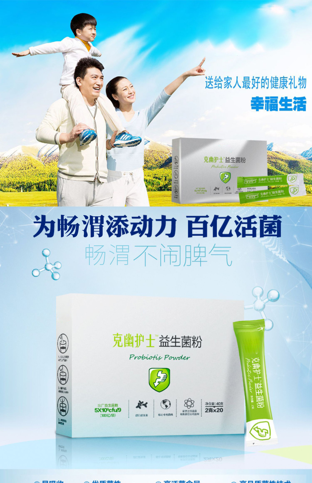 图片_1 拷贝.jpg