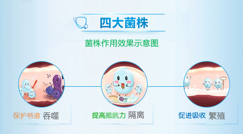图片_3 拷贝.jpg