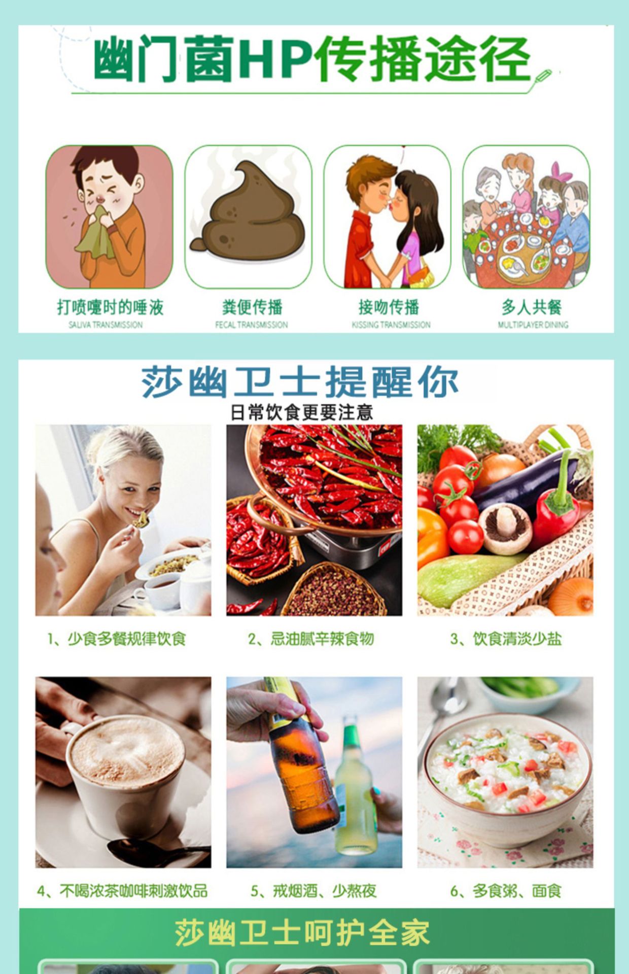 图片_14.jpg