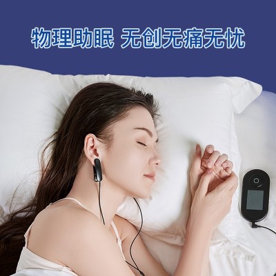 智能夹耳睡眠仪 失眠神器助眠安神改善促进深度助眠仪快速入睡器图3