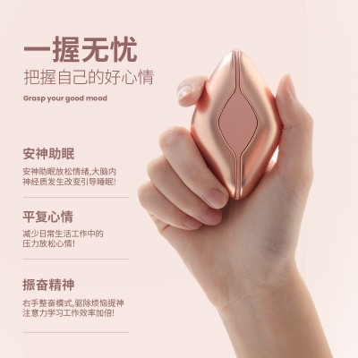 春晖睡眠仪新款智能手握助眠仪器改善睡眠快速入睡 CES低频睡眠仪图4