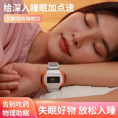 便携手腕式睡眠仪USB充电无线助眠仪CES改善睡眠理疗仪器助睡眠仪图2