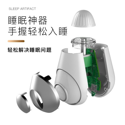 跨境智能助眠仪睡眠仪 EMS微电流改善失眠睡眠仪 促睡好梦助眠仪图2
