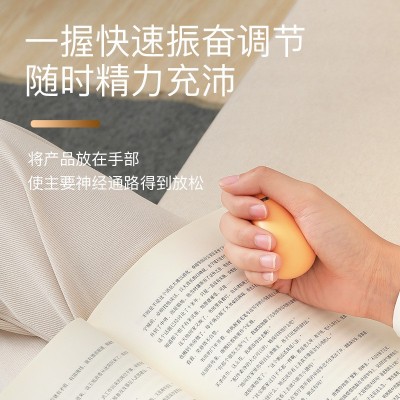 跨境智能助眠仪睡眠仪 EMS微电流改善失眠睡眠仪 促睡好梦助眠仪图4