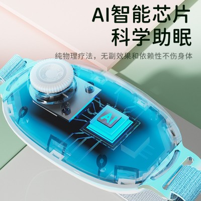 智能睡眠仪帮助睡眠神器安睡觉神改善促进严重助深度失睡眠手握式图3