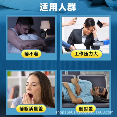 汤臣|倍健 褪黑素片安瓶助改善睡眠安睡眠片退褪黑色素片成人男女图2