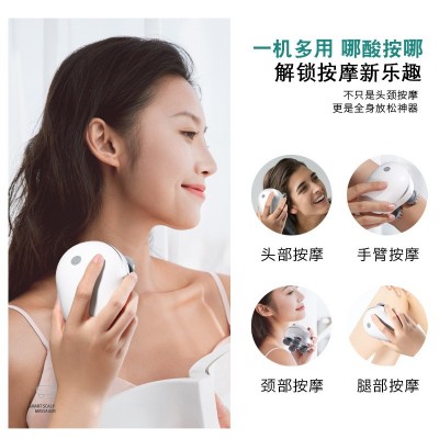 八爪鱼迷你智能头部按摩器电动宠物按摩仪头皮龙抓手红光理疗揉捏图2