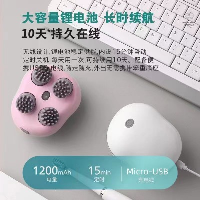 八爪鱼迷你智能头部按摩器电动宠物按摩仪头皮龙抓手红光理疗揉捏图3
