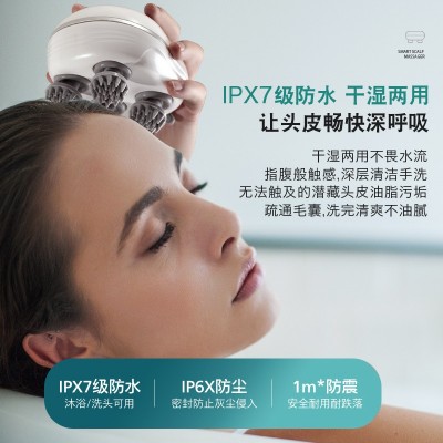 八爪鱼迷你智能头部按摩器电动宠物按摩仪头皮龙抓手红光理疗揉捏图4