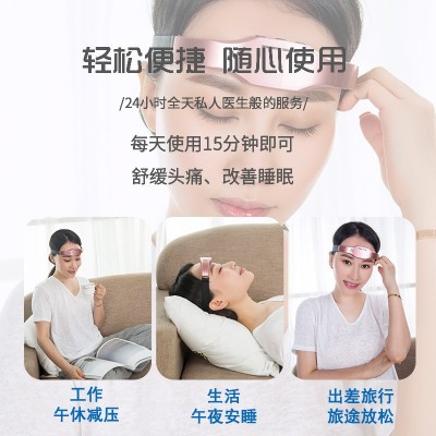 头部按摩器智能睡眠仪EMS按摩仪 新款便携无线微电流头部睡眠仪图3
