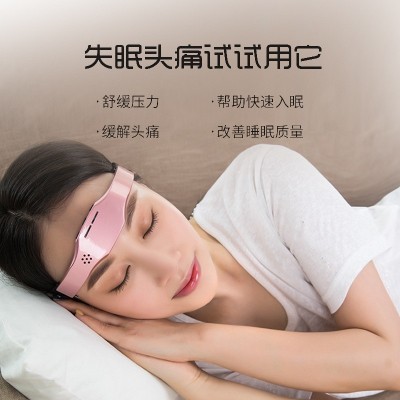 头部按摩器智能睡眠仪EMS按摩仪 新款便携无线微电流头部睡眠仪图2