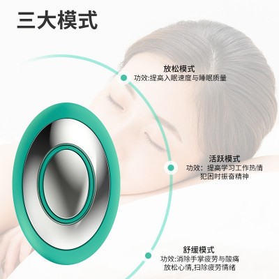 智能手握睡眠仪 快速入睡按摩器 手持微电流刺激跨境睡眠蛋图2