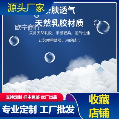 新款智能按摩眼罩震动改善睡眠缓解疲劳透气遮光3D便携护眼仪厂家图3