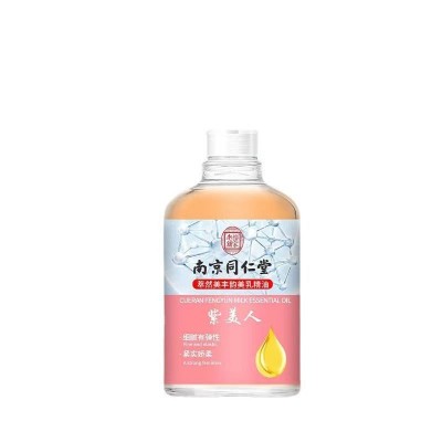 丰韵理精乳液胸部护理精油快速挺拔原液胸部精华液滋养按摩精华油图5